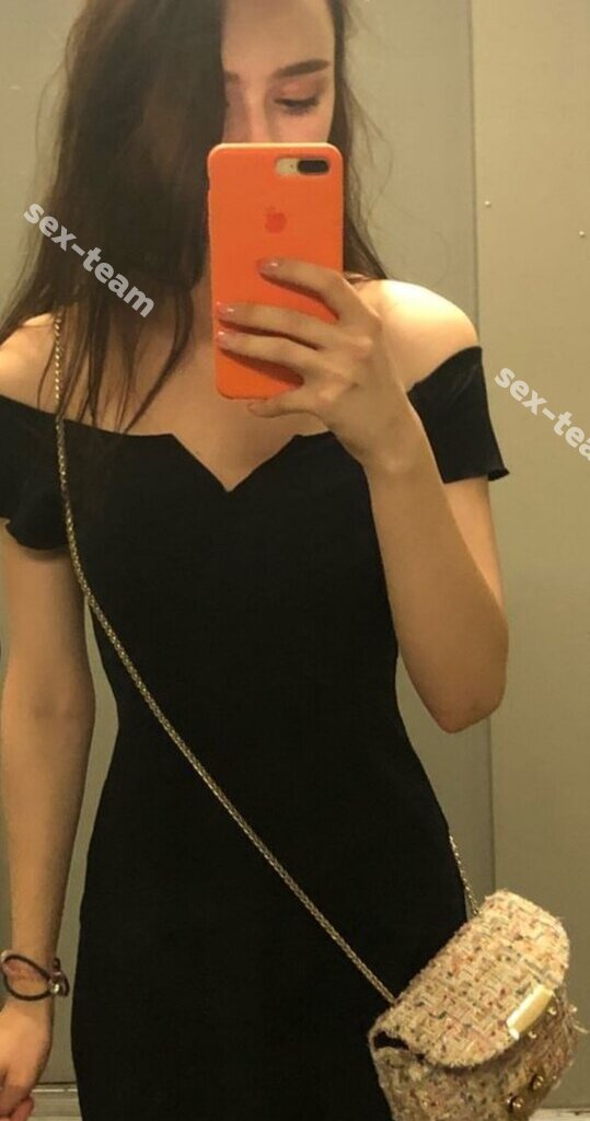 София
