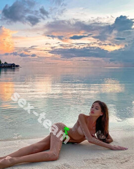 АЛЕКСАНДРА